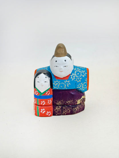 TB285 - Kogo Box by Kitamura Gakō 北村雅耕