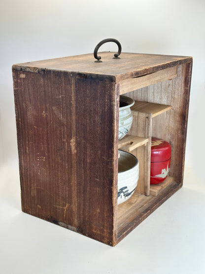 TC65 - Japanese Matcha Tea Ceremony Set – 茶箱 (Chabako) Complete Tea Utensil Set