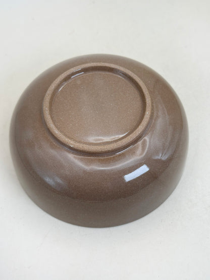 TB286 - Small Bowl by Tachikichi たち吉