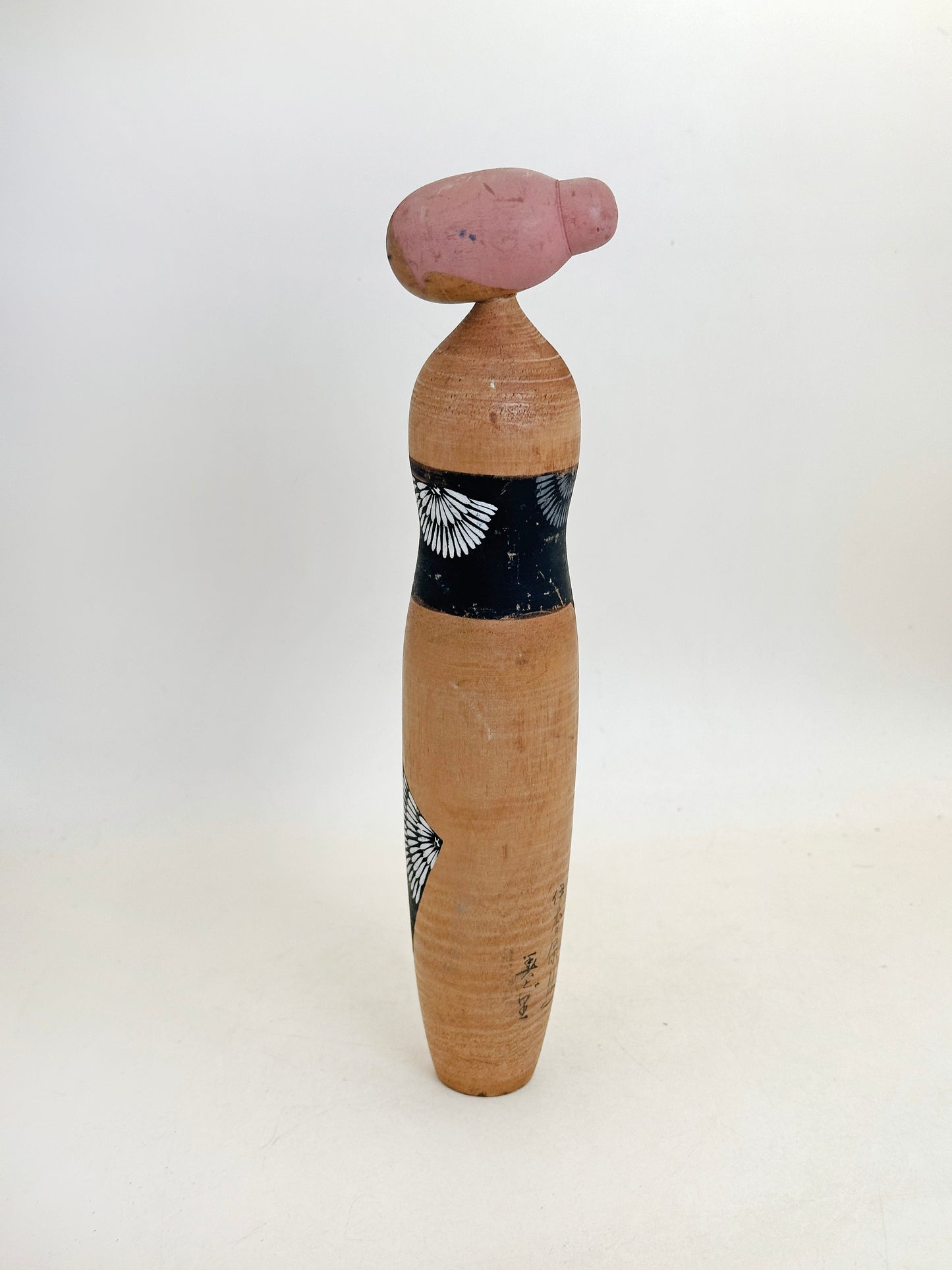 K25175 - Sosaku Kokeshi by Midori Takizawa 滝沢美ど里
