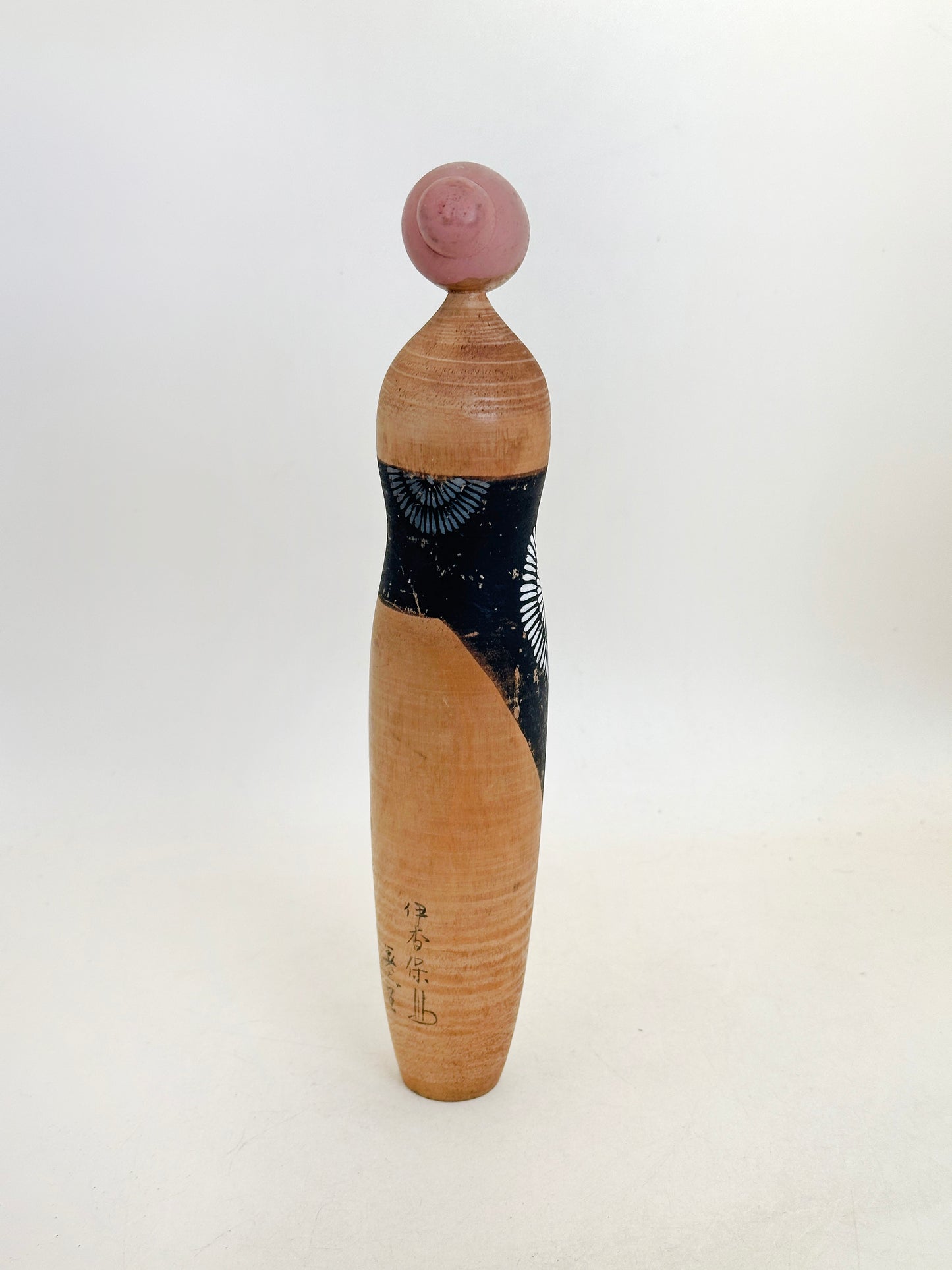 K25175 - Sosaku Kokeshi by Midori Takizawa 滝沢美ど里