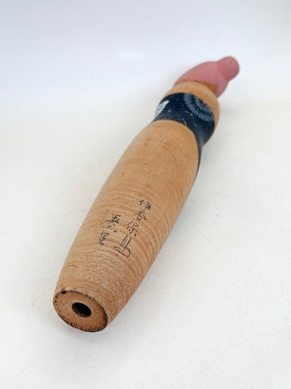K25175 - Sosaku Kokeshi by Midori Takizawa 滝沢美ど里