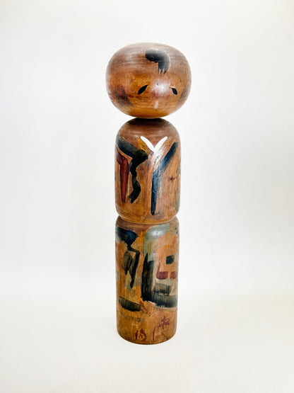 K25235 - Sosaku Contemporary Kokeshi by 沙緒 Sao