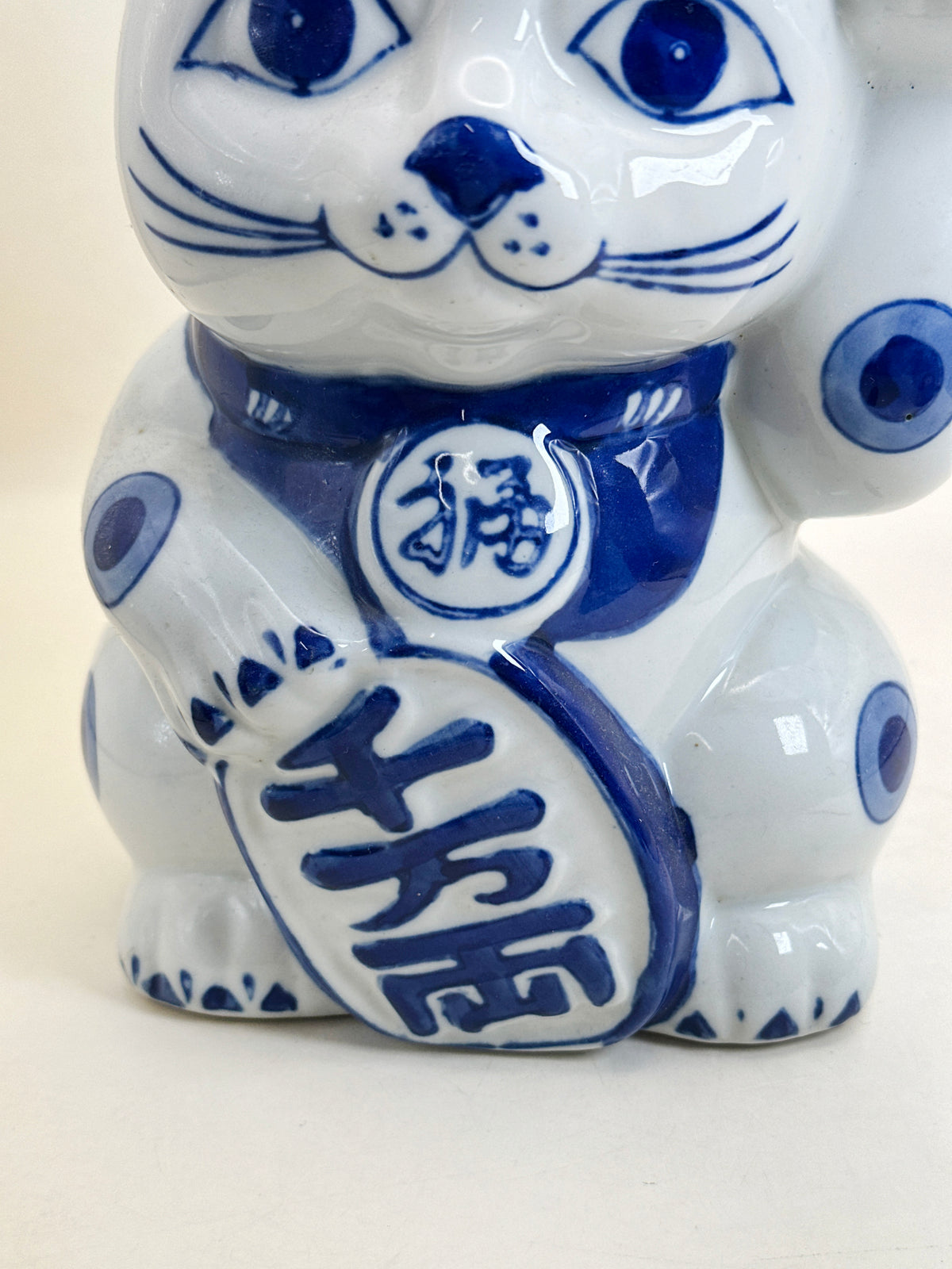 FT592 - Arita-yaki Blue & White Maneki Neko 有田焼