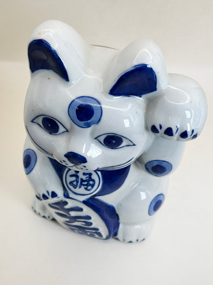 FT592 - Arita-yaki Blue & White Maneki Neko 有田焼