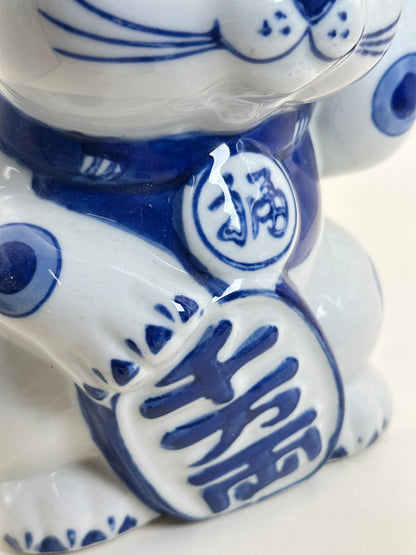 FT592 - Arita-yaki Blue & White Maneki Neko 有田焼