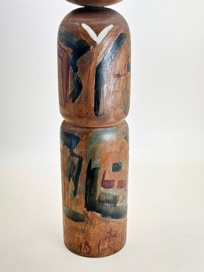K25235 - Sosaku Contemporary Kokeshi by 沙緒 Sao