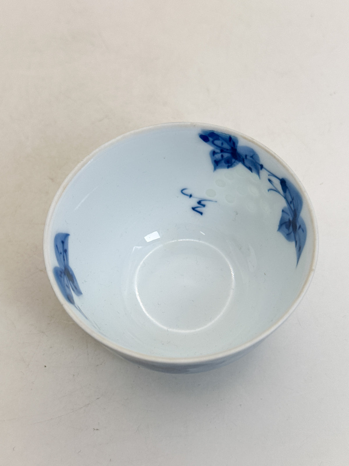 TB441 - Arita Ware Yunomi Tea cup 文山窯