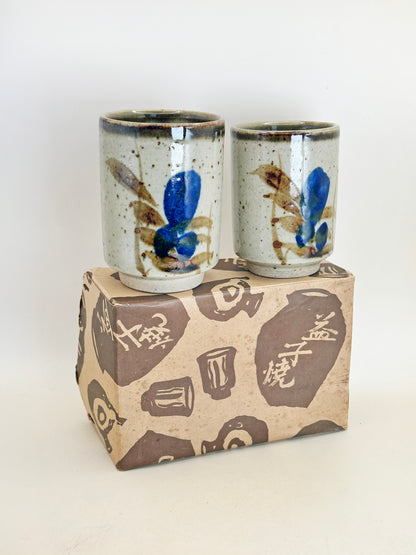 TB173 - Mashiko-yaki Yunomi Cups 湯吞 益子焼