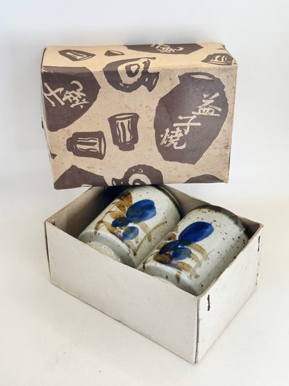 TB173 - Mashiko-yaki Yunomi Cups 湯吞 益子焼