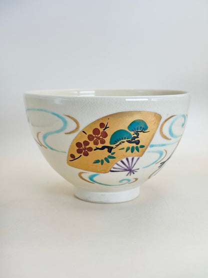 TC66 - Kyō-yaki Chawan Matcha Bowl 京焼