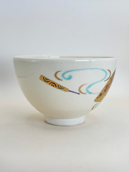 TC66 - Kyō-yaki Chawan Matcha Bowl 京焼