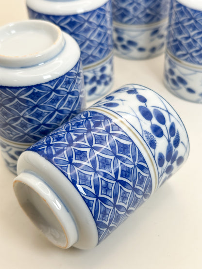 TB452 - Arita-yaki Yunomi Cup Set 有田焼