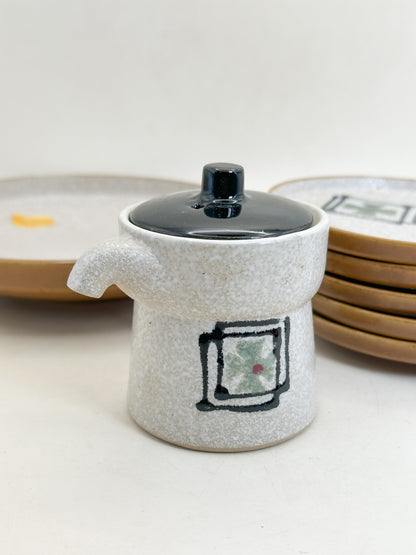 TB493 - Mino-yaki Kazaguruma-mon Serving Set 美濃焼