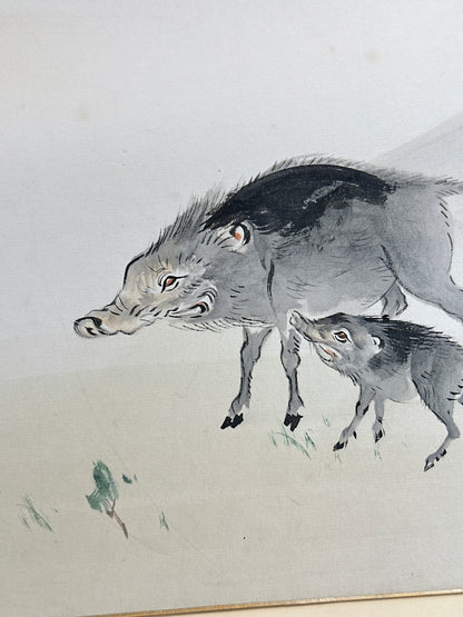 SHP236- Parent and Child Boar Shikishi Card 親子亥