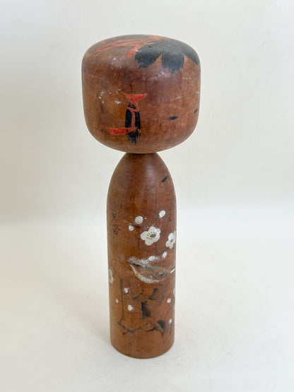 K20177 - Sosaku Shingata Kokeshi doll by Shunyo 春容