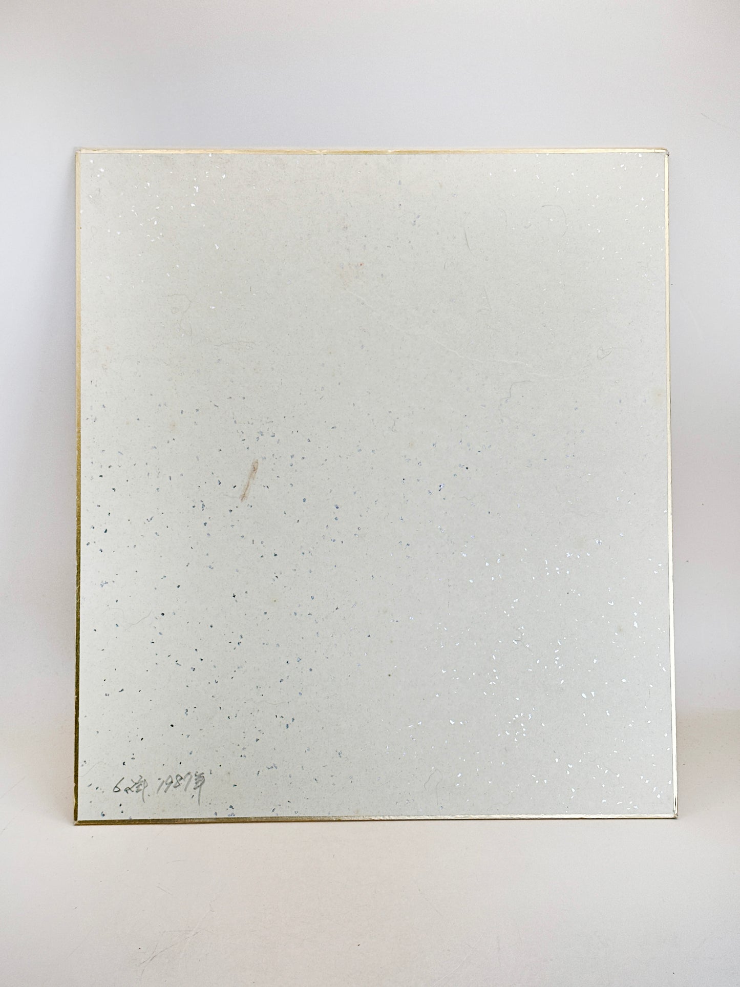 SHP233 - Rabbit Shikishi Ink drawing card 四海寿