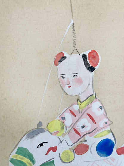 SHP235 - Shikishi Card Horse from China 支那の馬