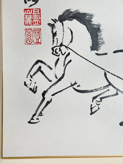 SHP232 - Shikishi Print of Ueno Tōen 上野澄園