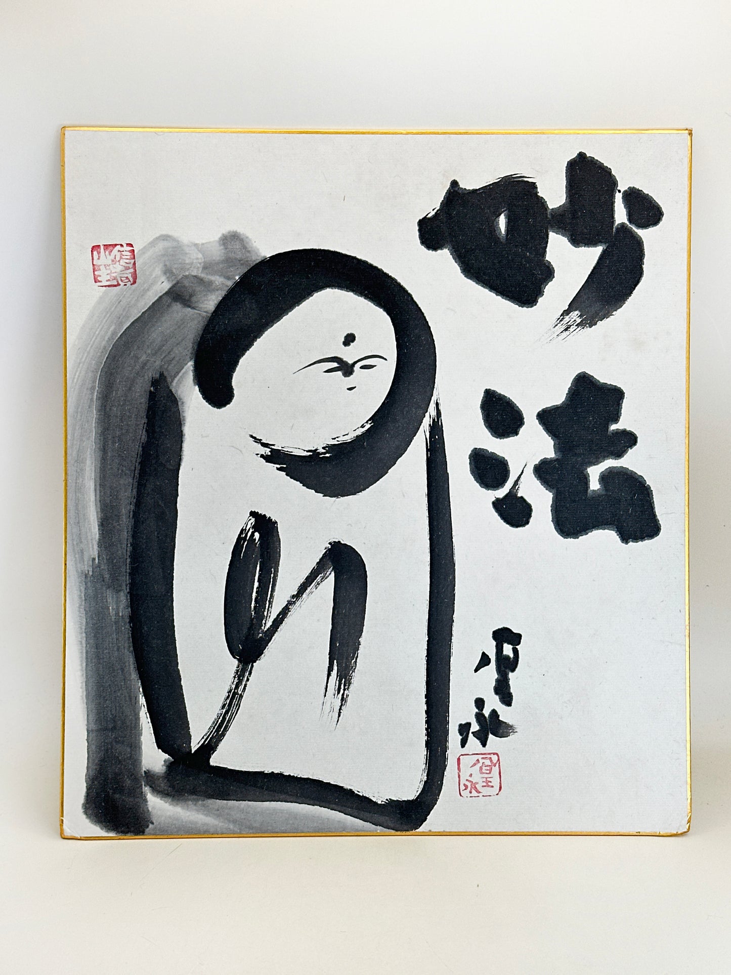 SHP231 - Obra de arte original de Jizo de Suzuki Ōei 鈴木凰永
