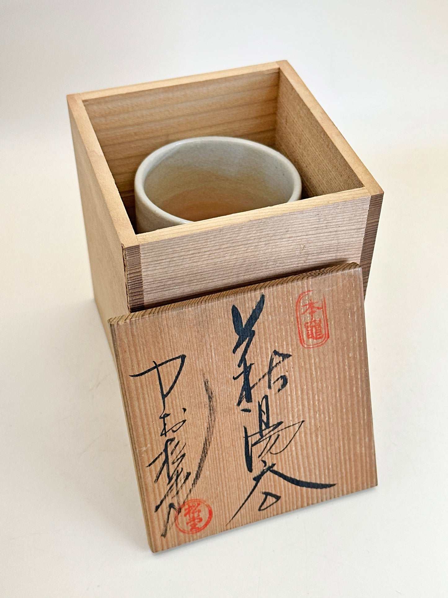 TB174 - Japan Hagi-yaki yunomi / tea cup 萩焼