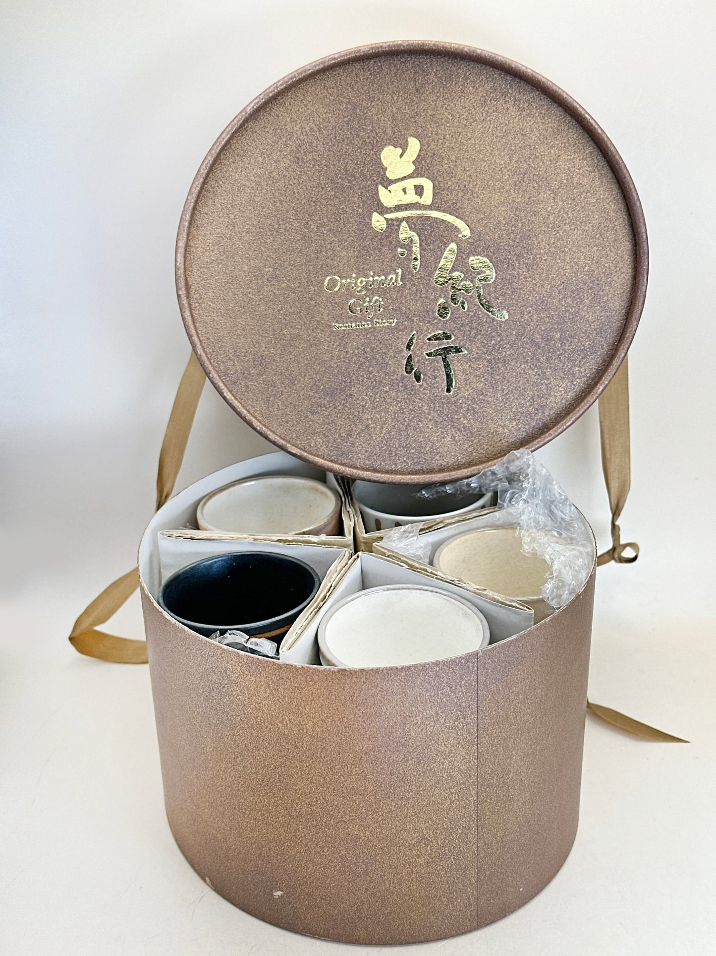 TB175 - Set of 5 small Kikōhai tea cups 亀甲杯