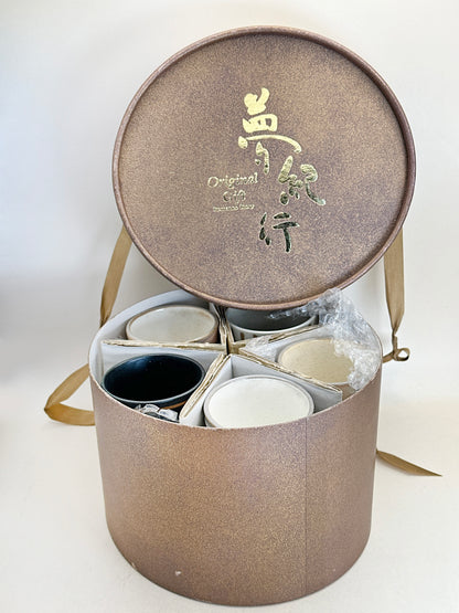 TB175 - Set of 5 small Kikōhai tea cups 亀甲杯
