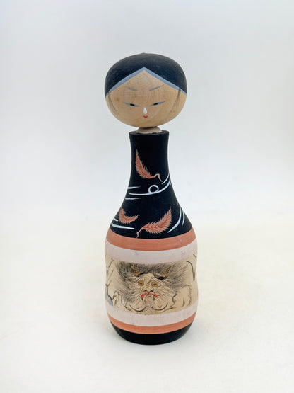 K10224 - Sosaku Kokeshi by Roshū 露秋