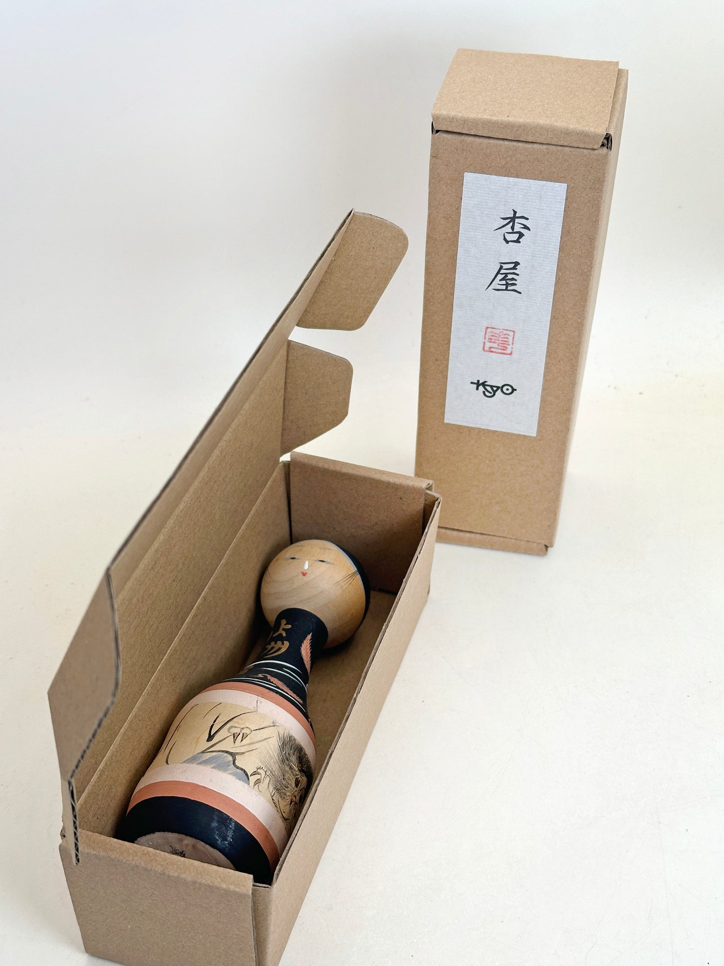 K10224 - Sosaku Kokeshi by Roshū 露秋