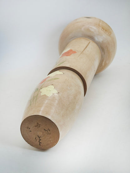K30046 - Sōsaku Kokeshi by Kishi Sadao 岸貞男
