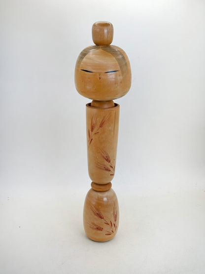 K30047 - Sōsaku Kokeshi by Kishi Sadao 岸貞男