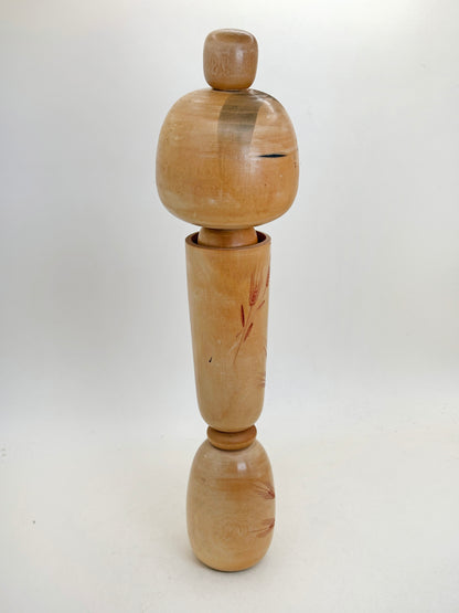 K30047 - Sōsaku Kokeshi by Kishi Sadao 岸貞男
