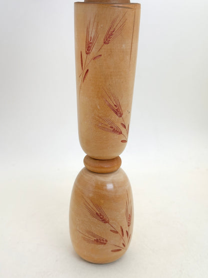K30047 - Sōsaku Kokeshi by Kishi Sadao 岸貞男