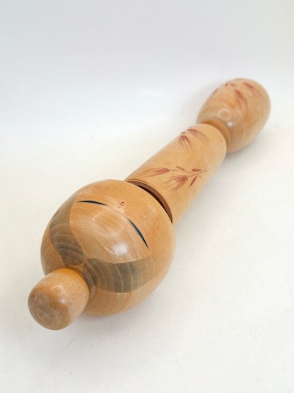 K30047 - Sōsaku Kokeshi by Kishi Sadao 岸貞男
