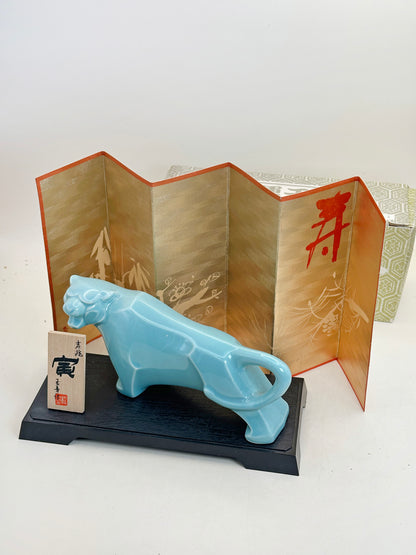 FT453 - Yakushigama Tiger Figurine by Tamayoshi 玉善