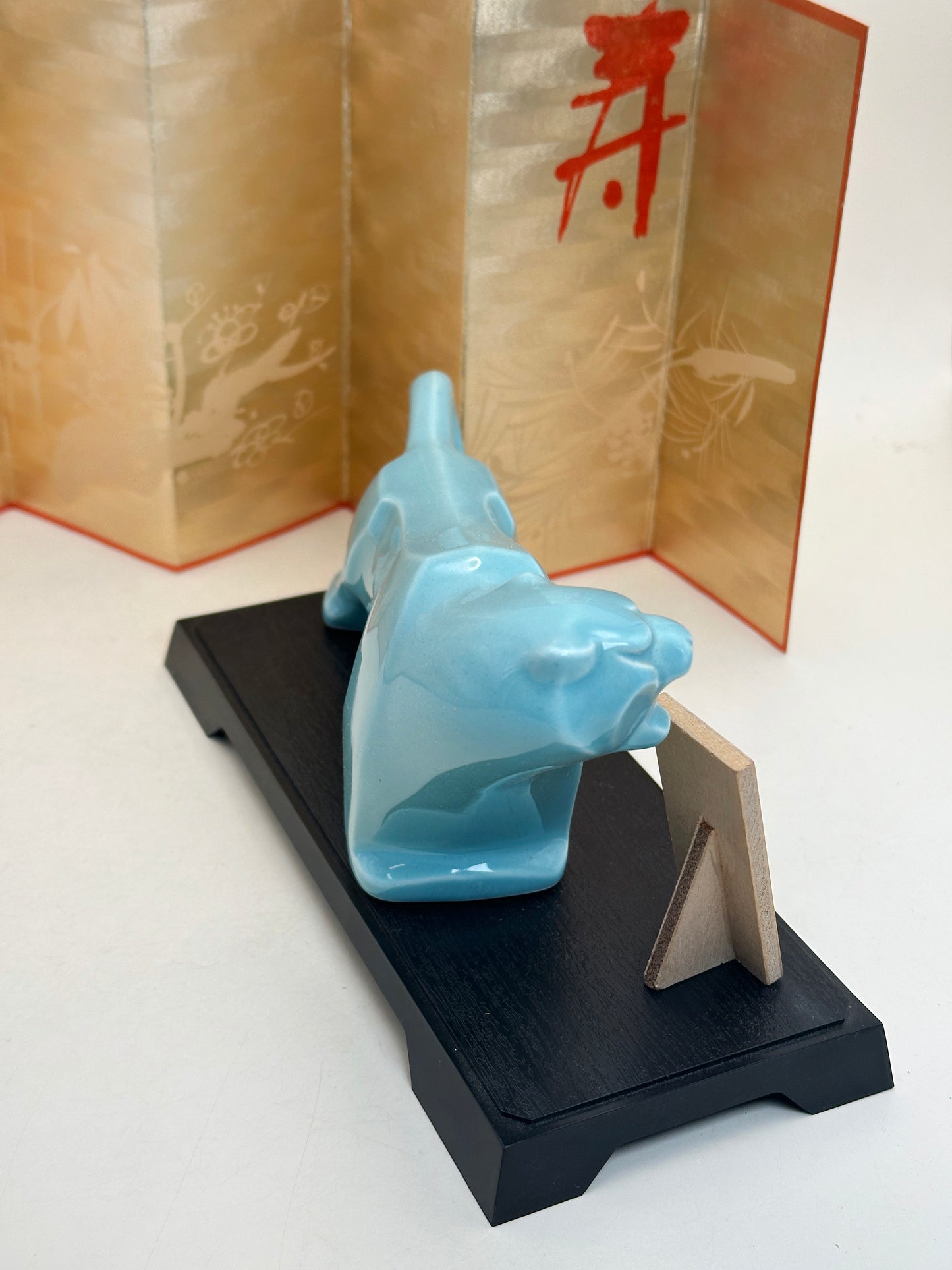 FT453 - Yakushigama Tiger Figurine by Tamayoshi 玉善