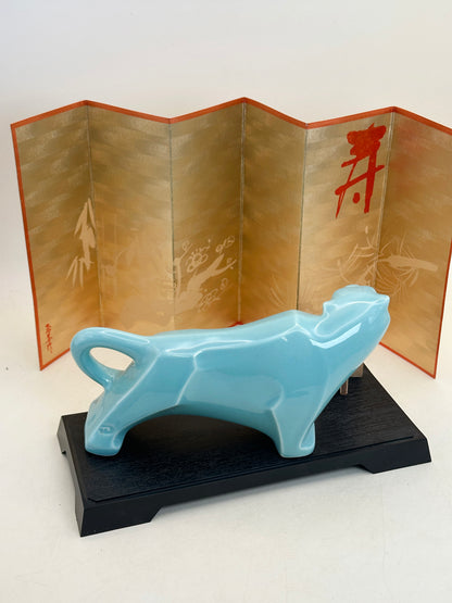FT453 - Yakushigama Tiger Figurine by Tamayoshi 玉善