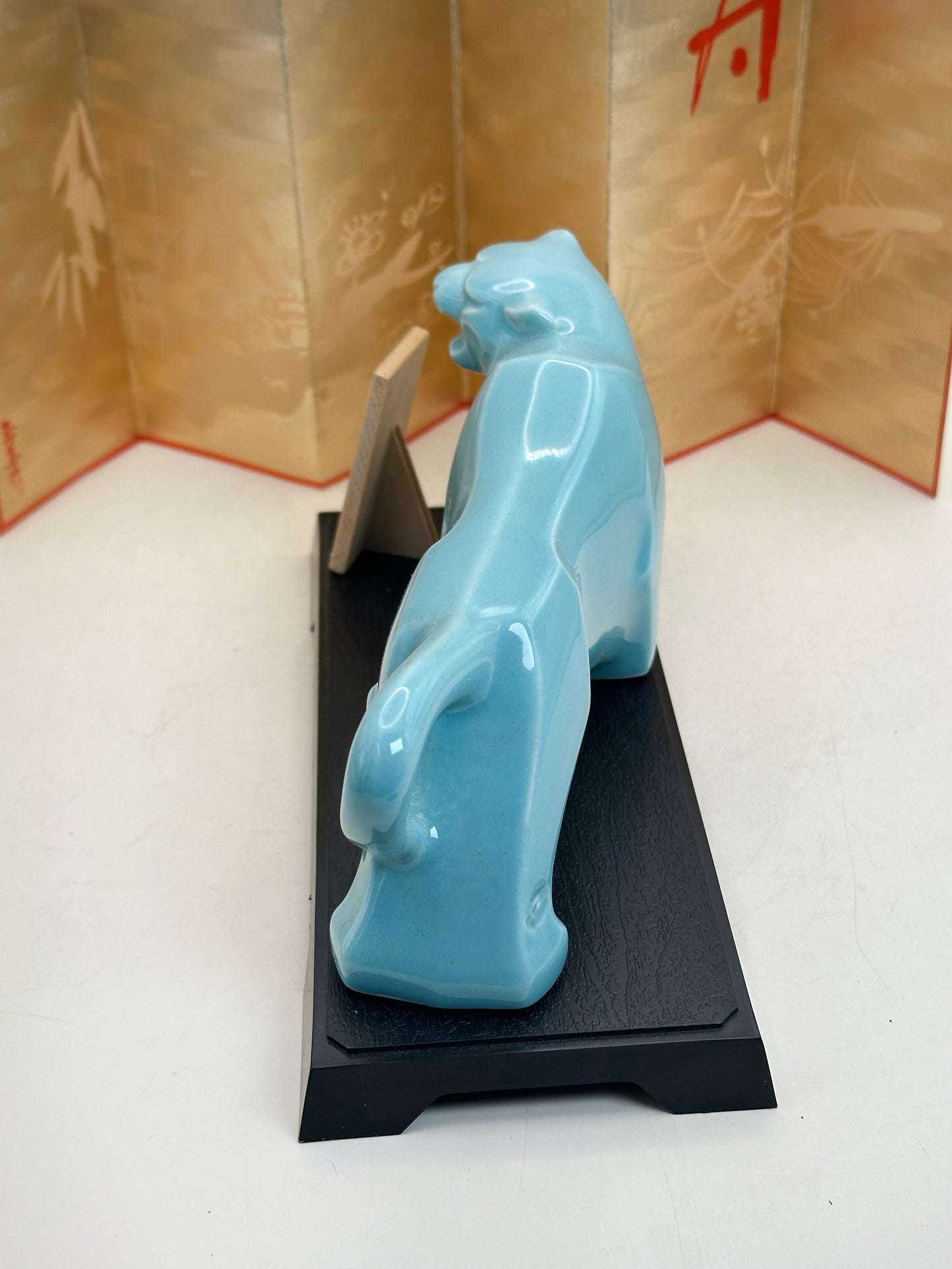 FT453 - Yakushigama Tiger Figurine by Tamayoshi 玉善