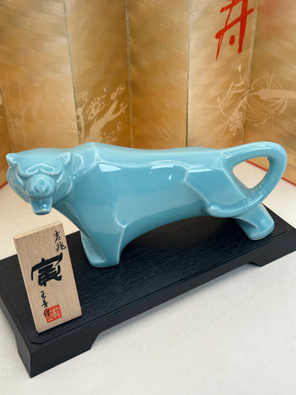 FT453 - Yakushigama Tiger Figurine by Tamayoshi 玉善