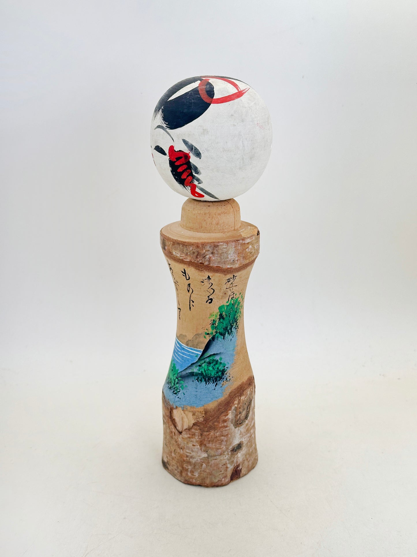 K20154 - Omiyage Kokeshi from Tottori Sand Dunes 鳥取砂丘