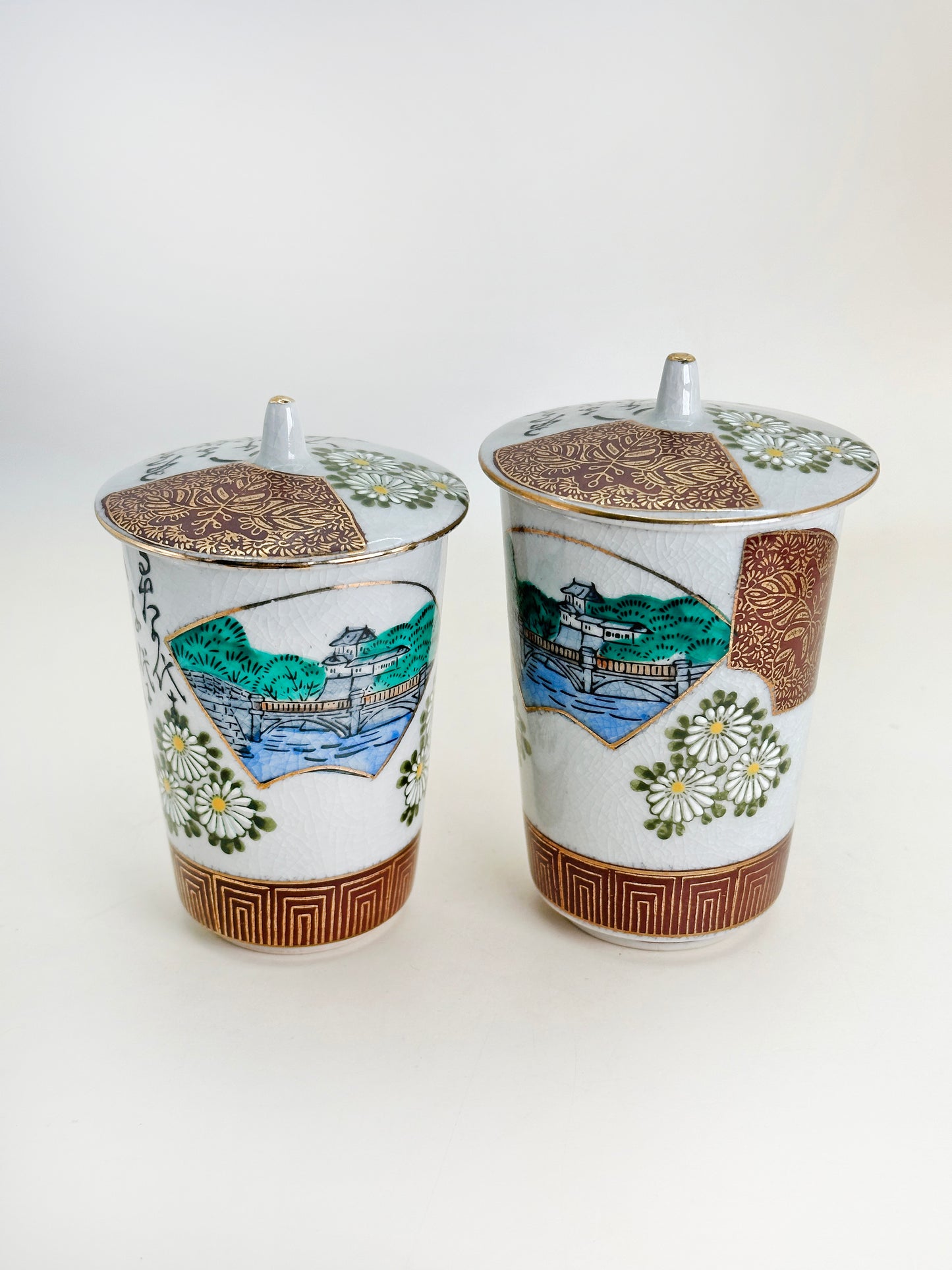 TB176 - Kutani-yaki Lidded Tea Cup Set 九谷焼