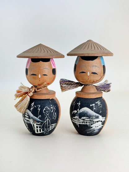 K10183 - Omiyage Kokeshi from Kyoto 京都