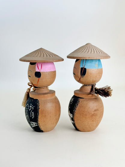 K10183 - Omiyage Kokeshi from Kyoto 京都
