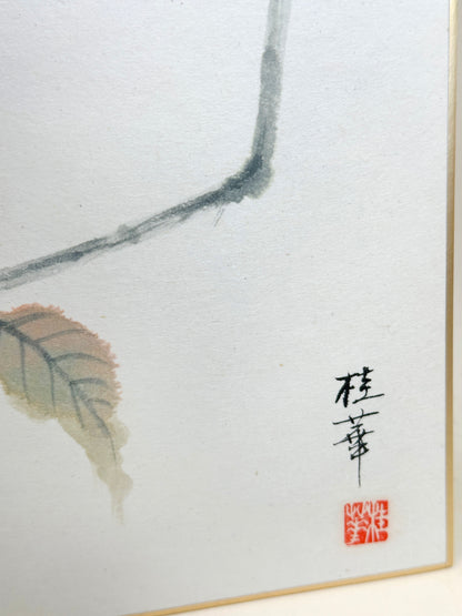 SHP309 - Shikishi artwork by Keika 桂華
