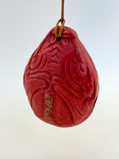 CB270 - Dorei Clay Bell from Akama Jingū 赤間神宮
