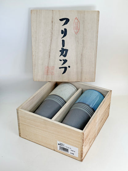 TB178 - Long Pair Cups Mino-yaki 美濃焼