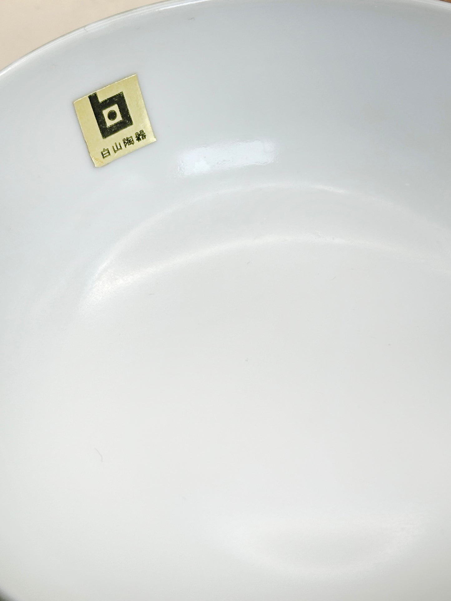 TB290 -  Pet bowl set of Hasami-yaki 波佐見焼