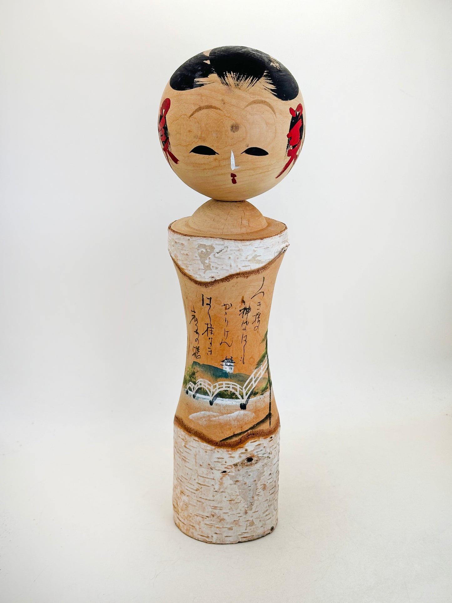 K30048 - Omiyage Kokeshi from Kintaikyō 錦帯橋