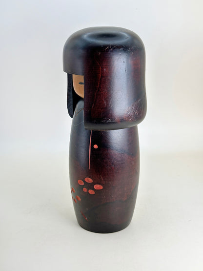 K18137 - Sosaku Kokeshi by Usaburo Kokeshi Workshop 卯三郎