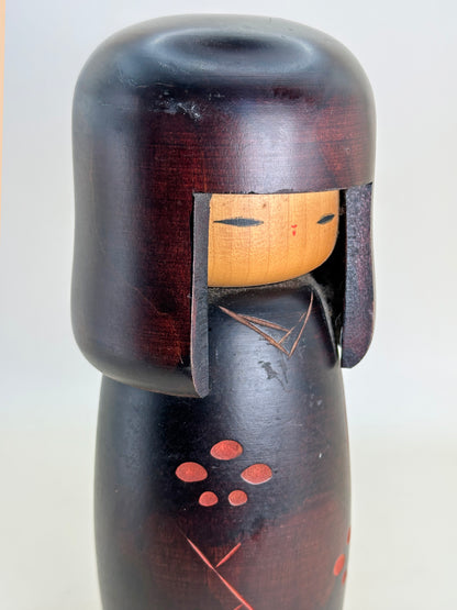 K18137 - Sosaku Kokeshi by Usaburo Kokeshi Workshop 卯三郎
